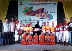 राज्यस्तरीय स्पर्धा